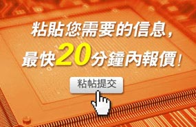 飛亞達(dá)手表世界