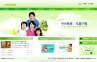 萬聯(lián)網(wǎng)